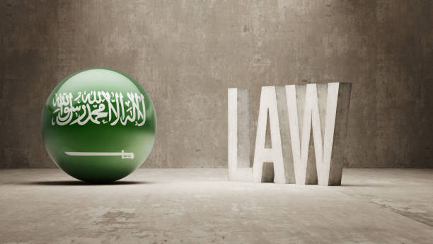 خدمات قانونية للشركات في الرياض|  مكتب محاماة تميز قانوني موثوق