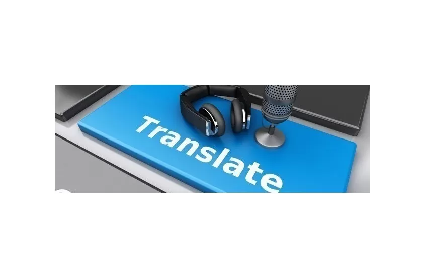 Legal Translation